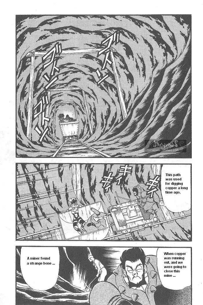 Ozanari Dungeon Chapter 47 2